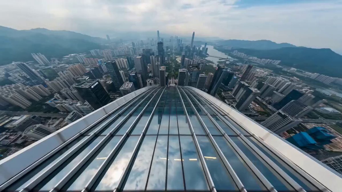Tourismus-Werbevideo für Shenzhen