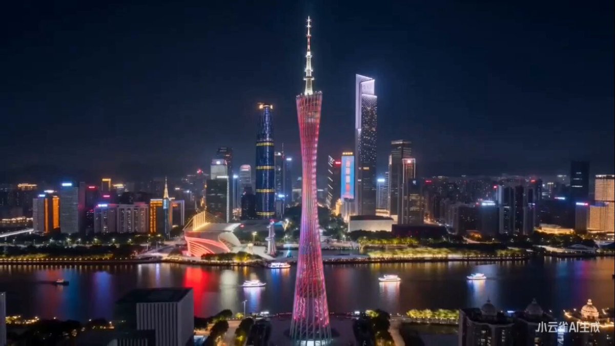 Guangzhou Tourism Promotional Video Prompt (Seedance 2.0)