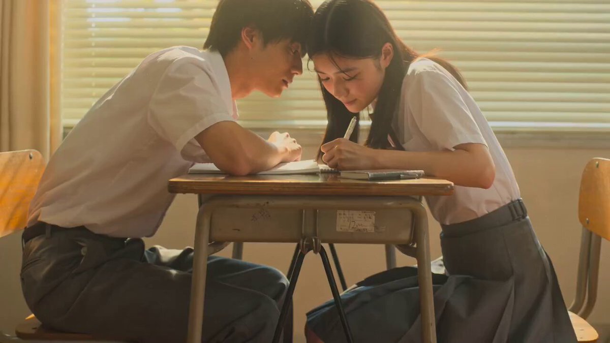 Seedance 2.0: 15-sekündiger filmischer japanischer Romantik-Kurzfilm