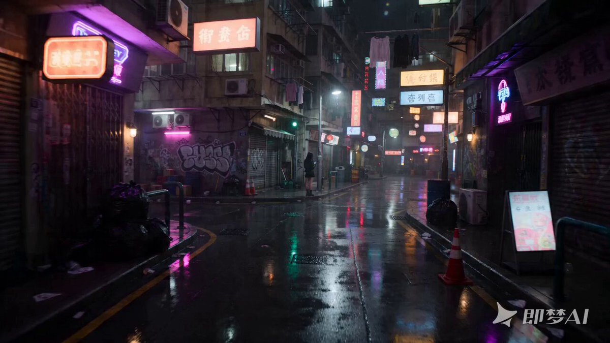 Prompt vidéo de scène ambiguë de Neon Street