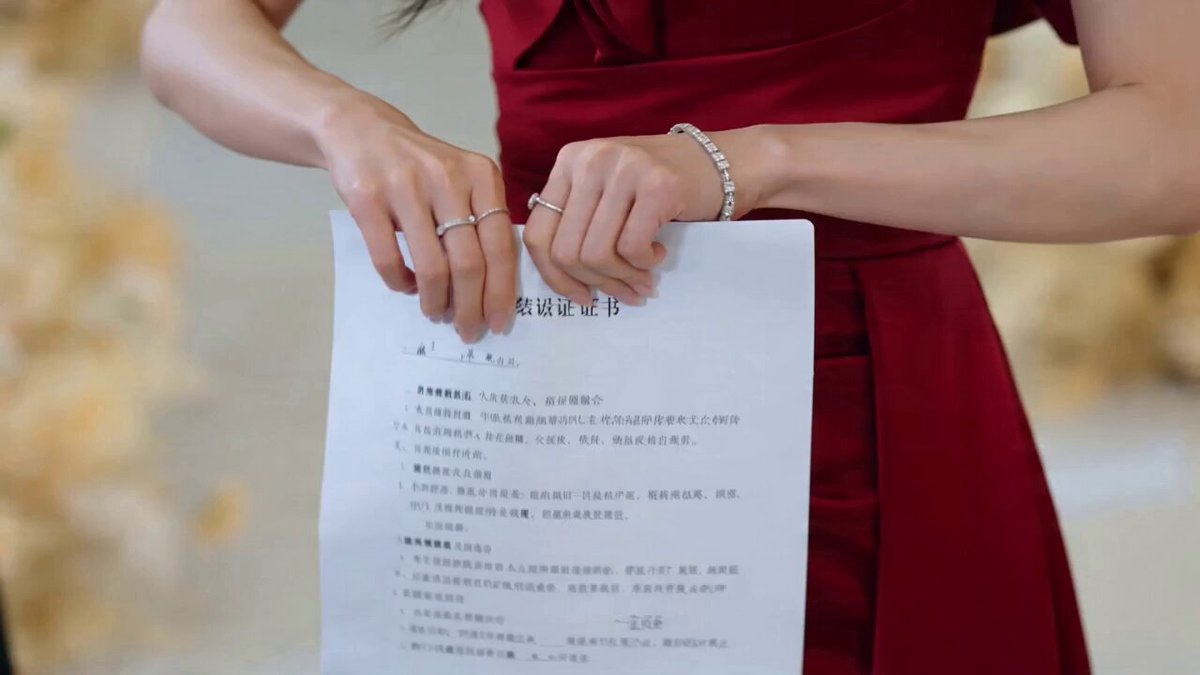 CEO 爱情剧：解约