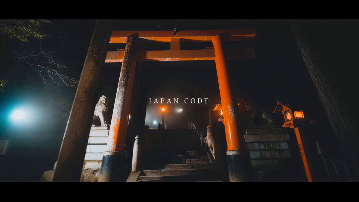 Energetische Japan-Reisedokumentation-Montage