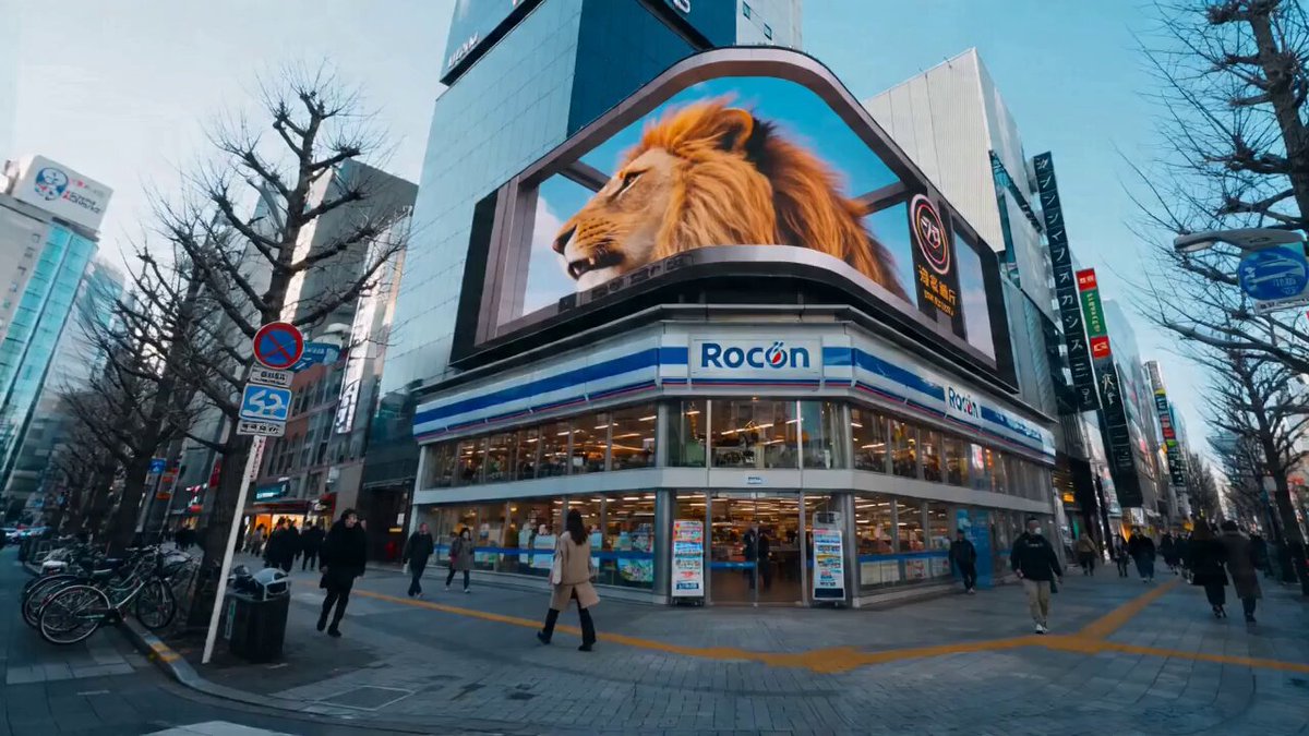 Video-Prompt für japanische Street-Photography in der Stadt