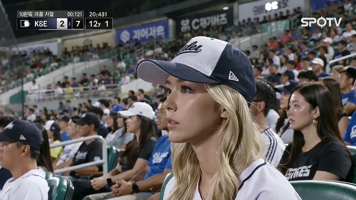 KBO Baseball-Fan-Überraschung