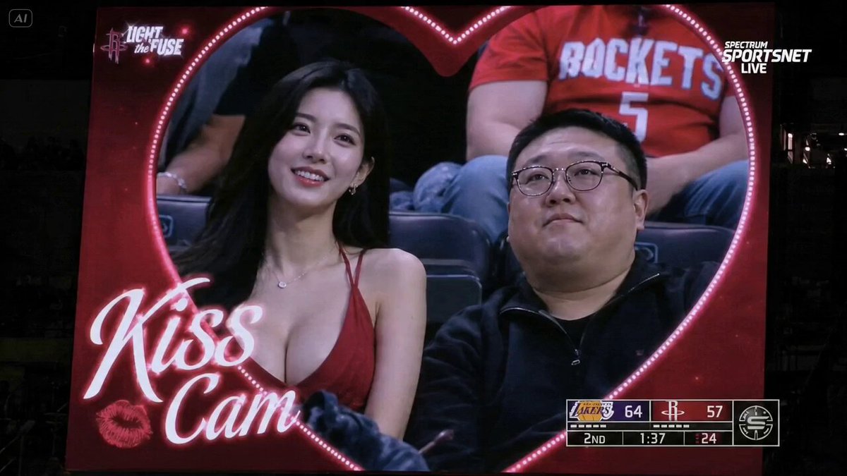 Realistischer NBA Kiss Cam Moment