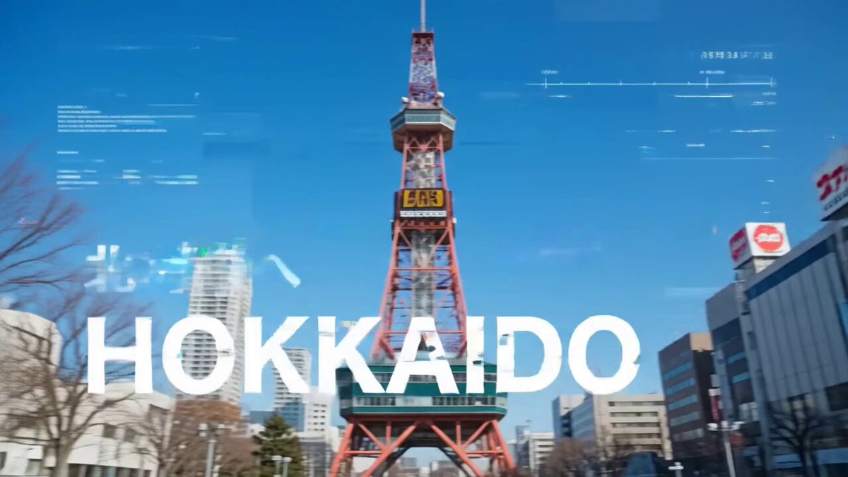 Hokkaido Glitch Typography Video