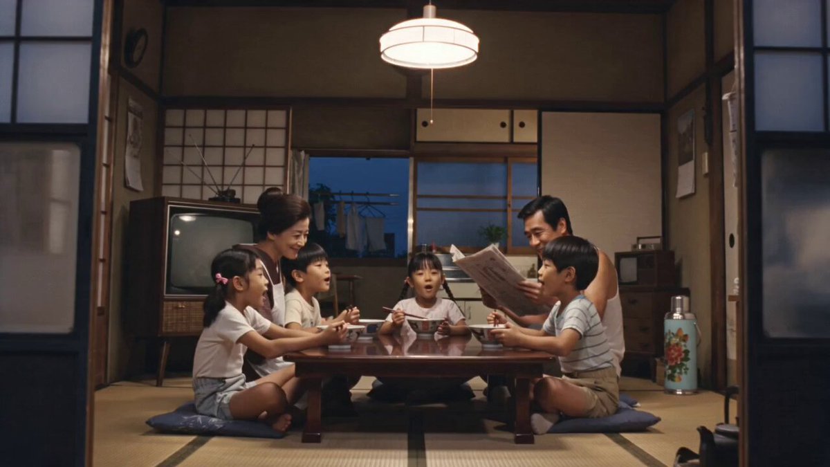 Japanischer Ramen-Werbespot aus den 1970er Jahren