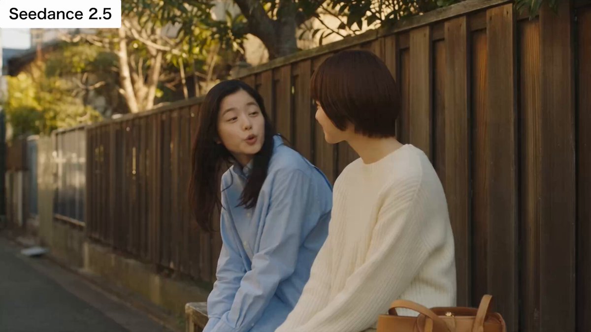 Filmreife japanische Slice-of-Life-Konversation