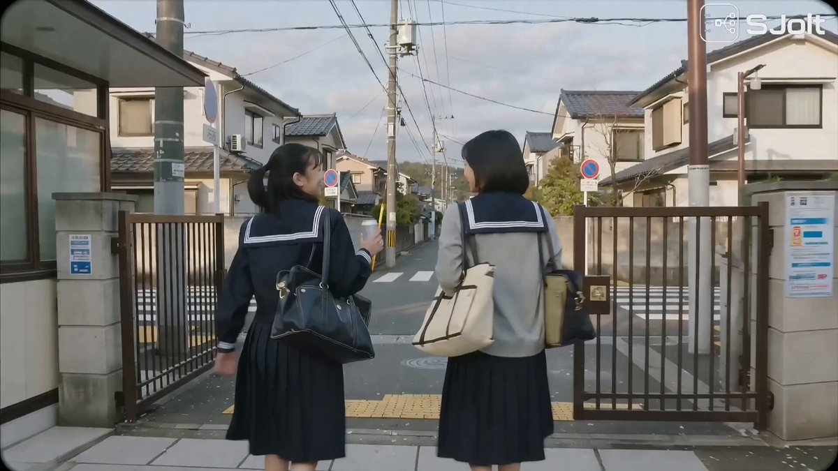 Japanese High School Golden Hour Walk