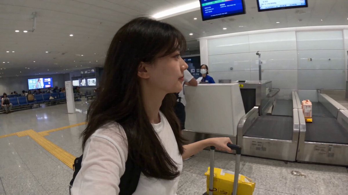 Smartphone-Style Tokyo Reise-Vlog