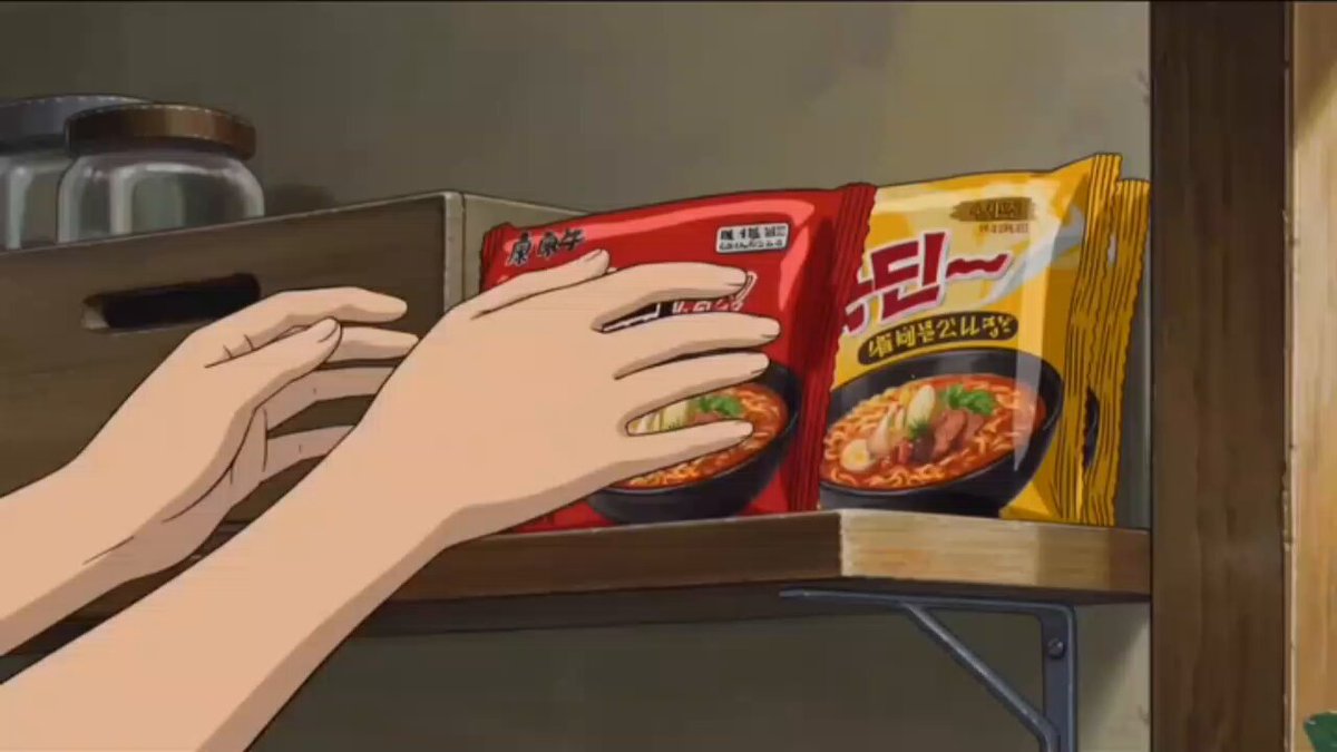 Anime-Stil Ramen-Kochvideo