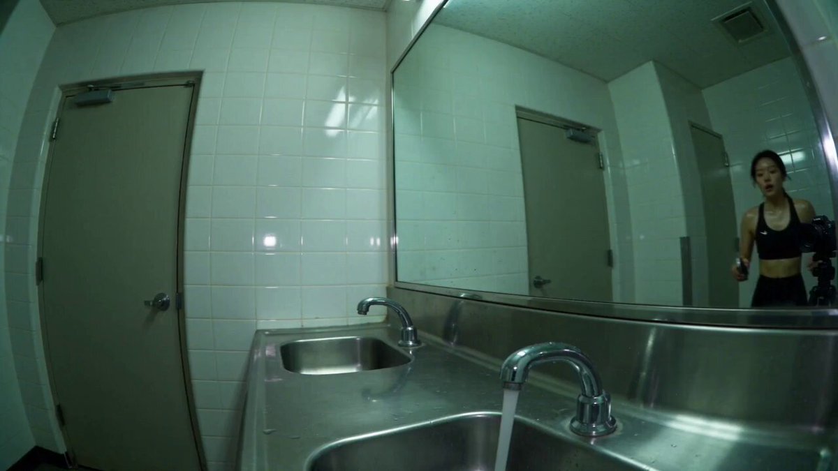 Gym-Badezimmer Found-Footage-Horror