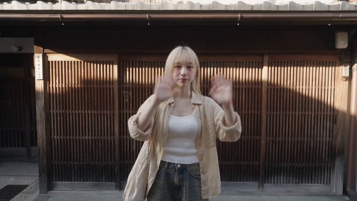 京都獨自約會旅遊