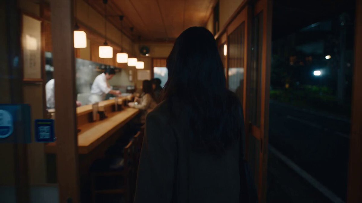 Japanischer Ramen-Laden Food-Vlog