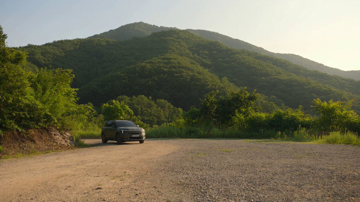 Fotorealistisches Video von einem koreanischen Sommer-Campingausflug