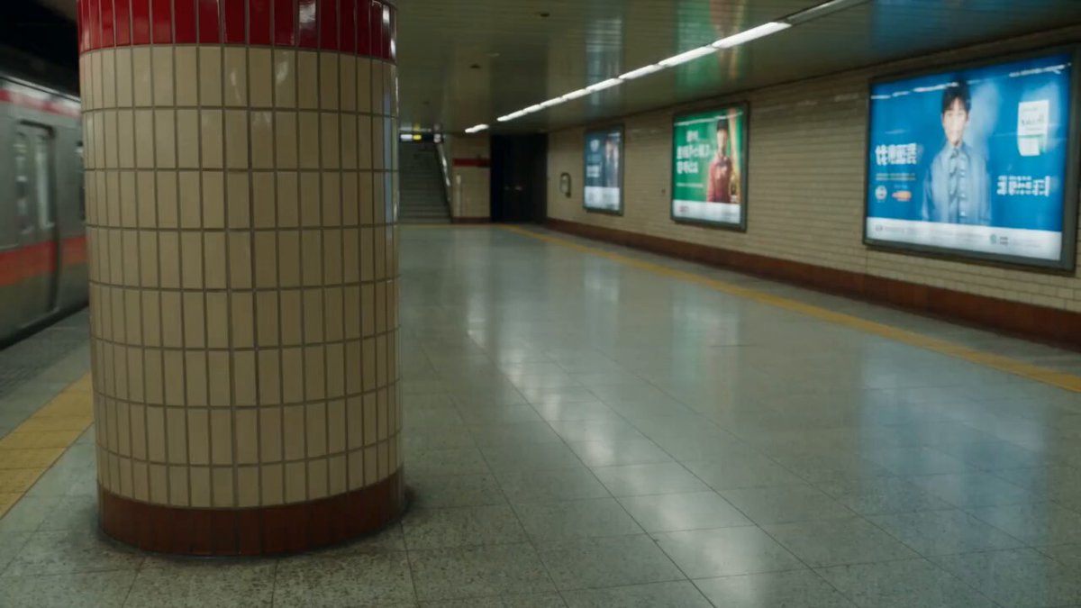 Kampfsport-Kampf in der U-Bahn-Station