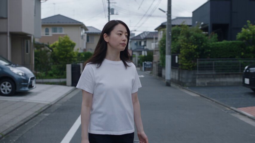 Japanisches Lifestyle-Video: Ramen-Zubereitung