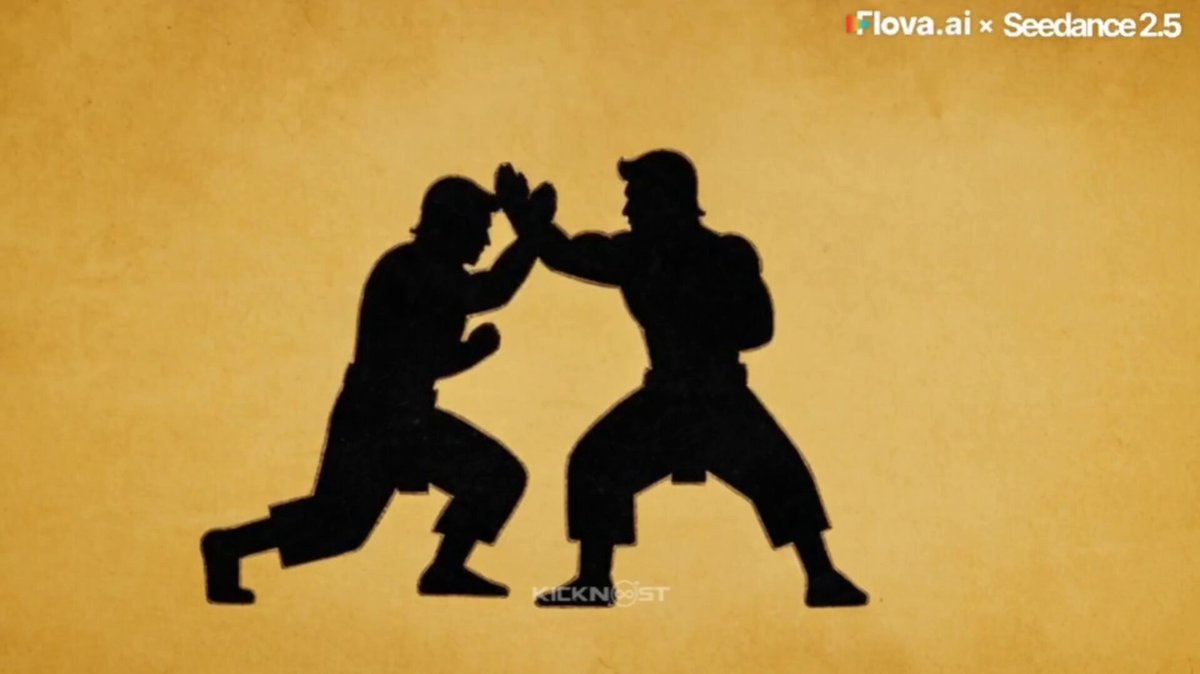Pencak Silat Silhouette