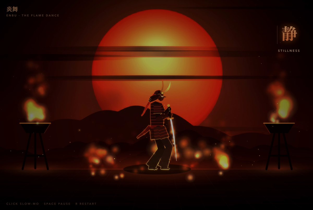 Samurai animation in JavaScript
