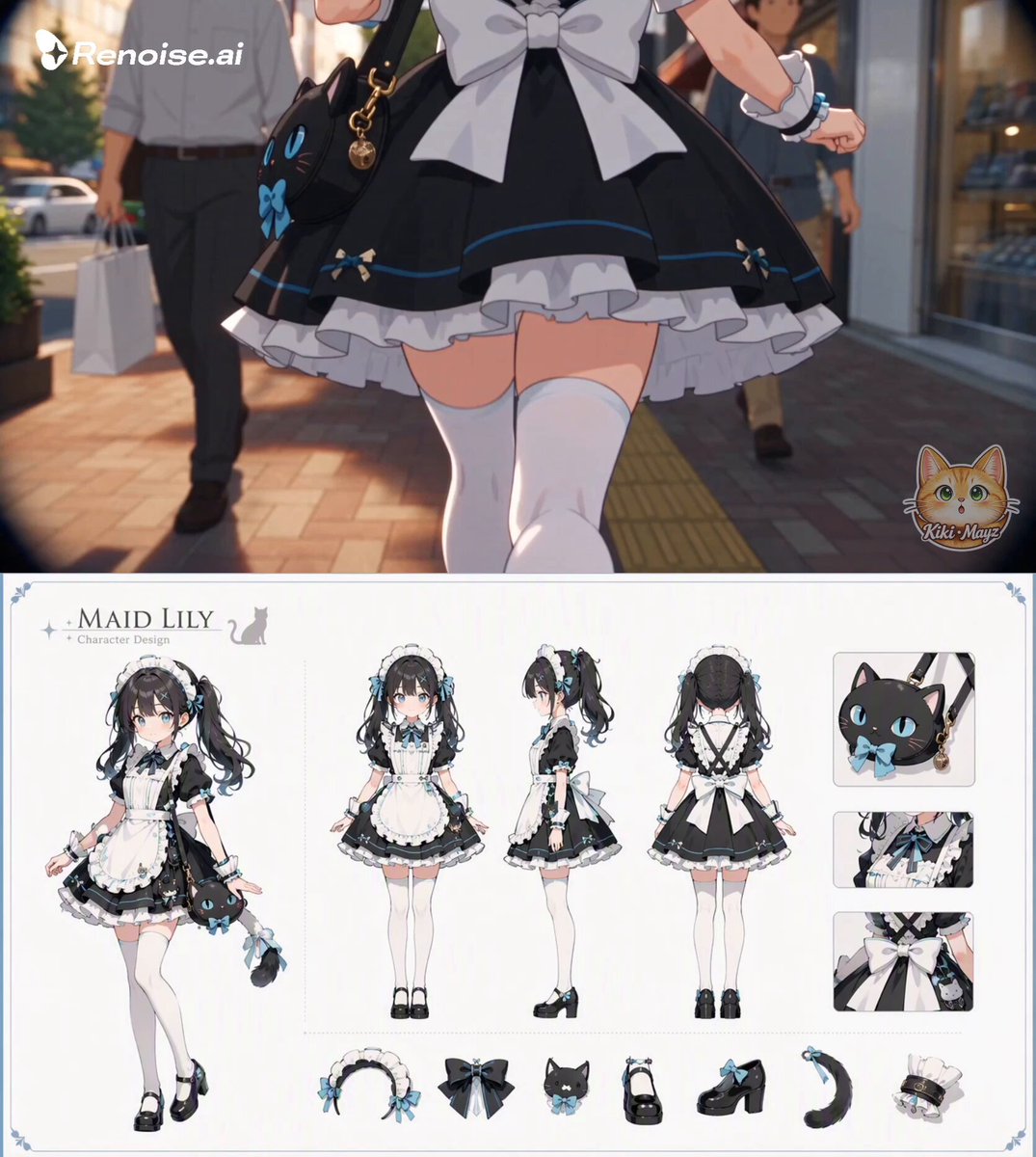 Shibuya Maid Time Freeze