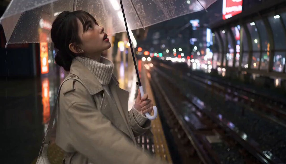 Rainy Platform Train Pass