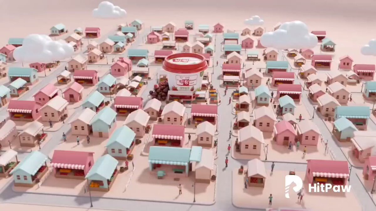 Berry Village Drohnen-Werbespot