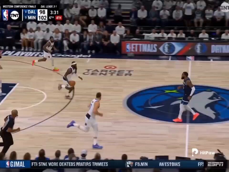 Basketball-Übertragungs-Bewegungssequenz