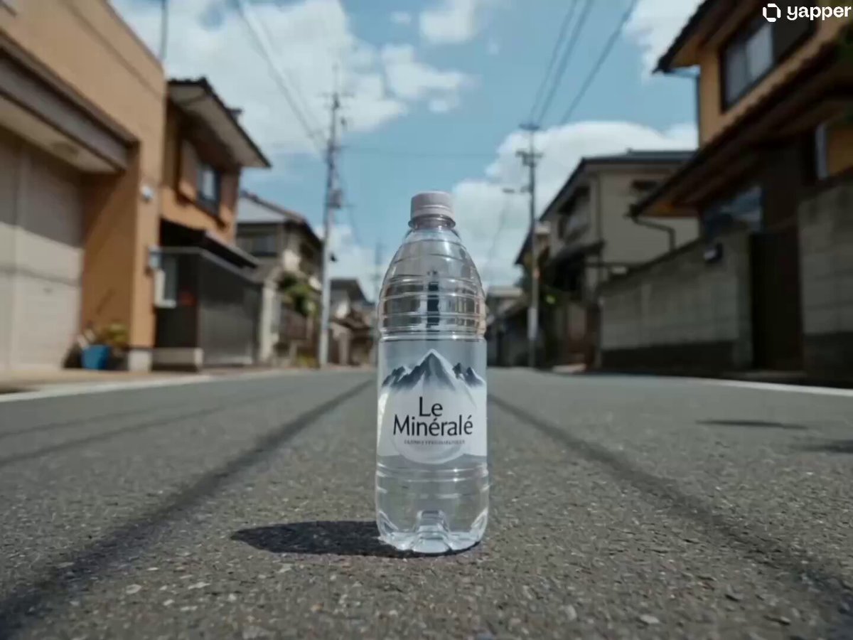 Japanischer Urban-Parkour-Werbespot