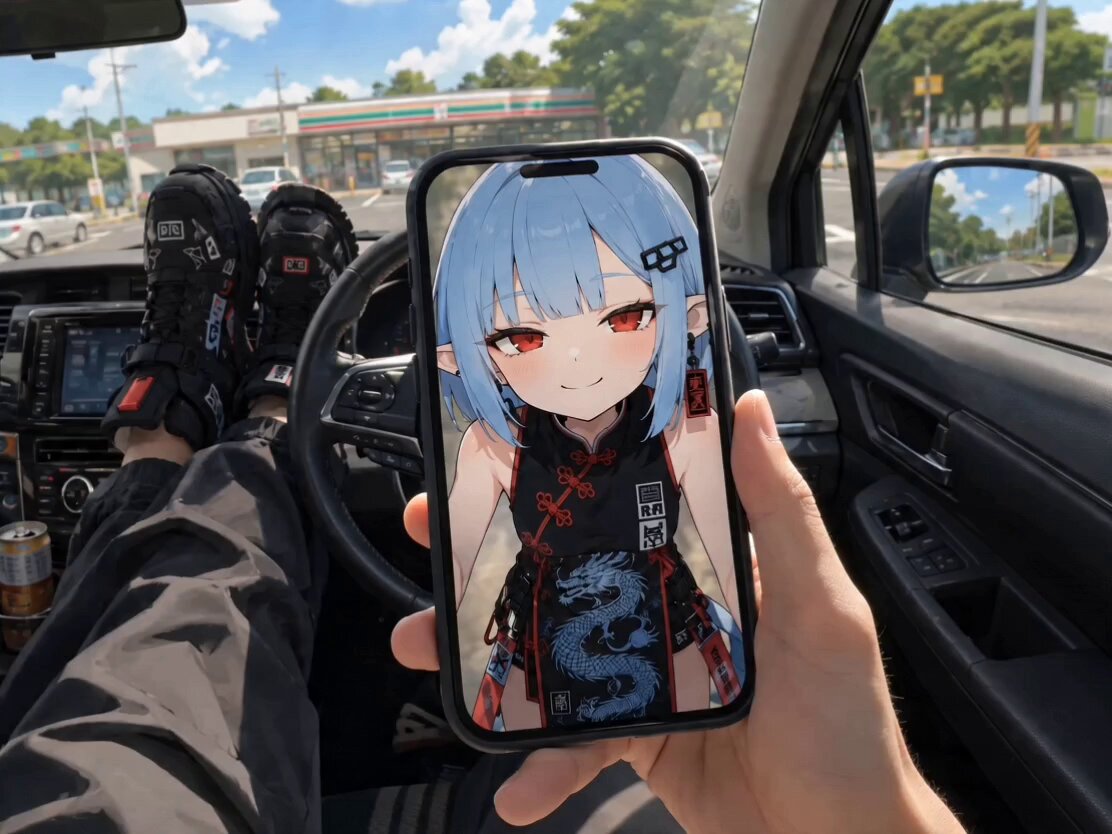 POV: Singendes Video-Telefonat im Auto